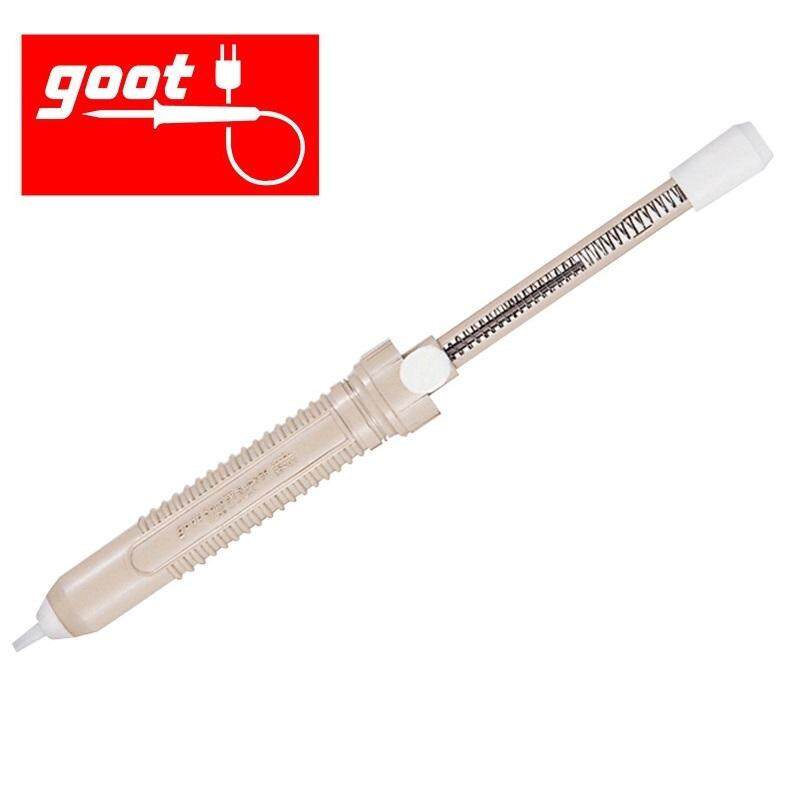 GS100-800x800-1
