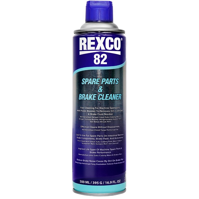 REXCO2082-800x800-1