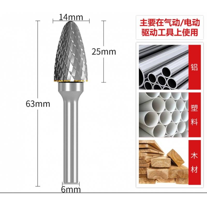 Screenshot_2021-09-28-12-23-07-634_com.taobao.taobao-800x800-1