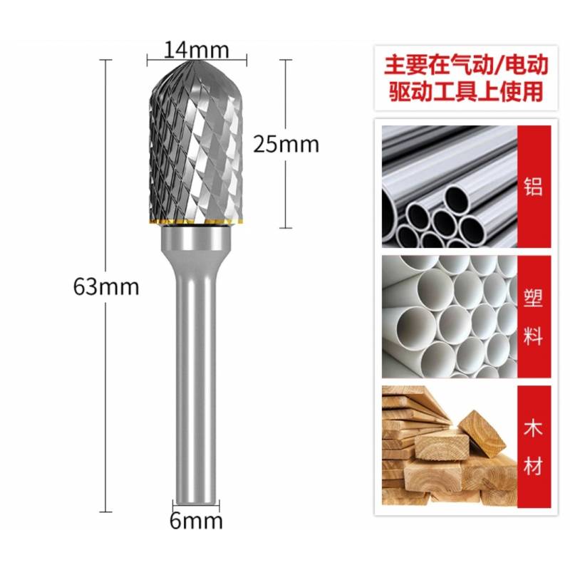 Screenshot_2021-09-28-12-25-19-540_com.taobao.taobao-800x800-1
