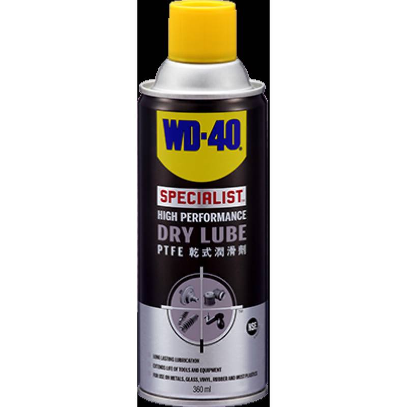WD40-S-DLP_131x-800x800-1