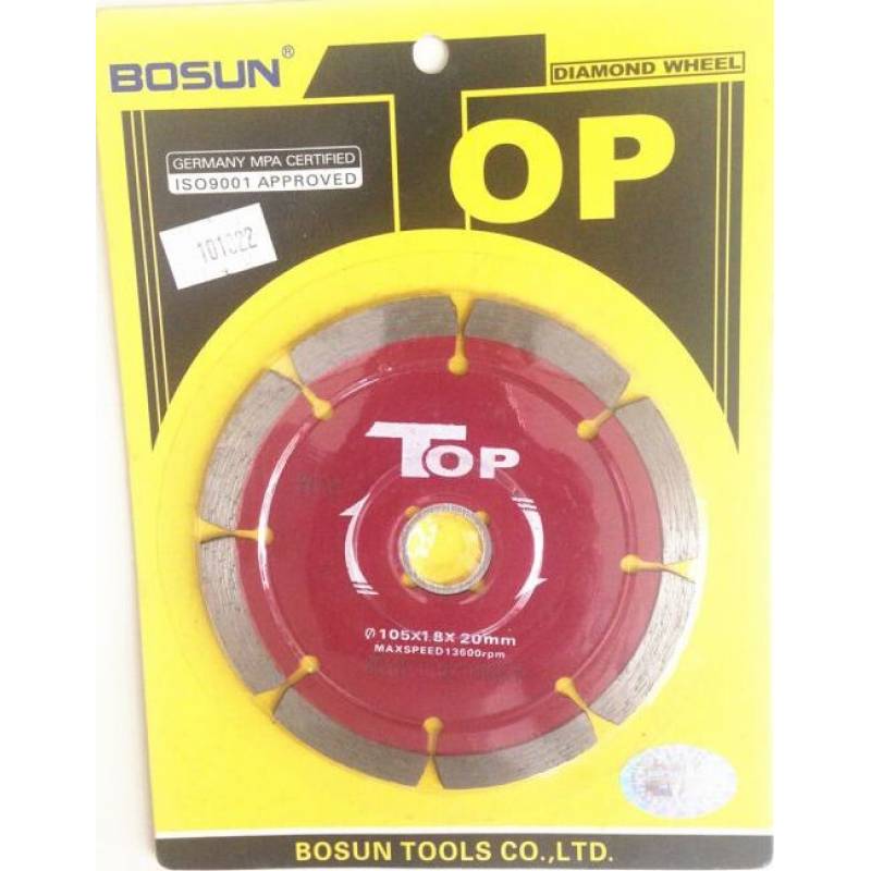 bosun-800x800-1