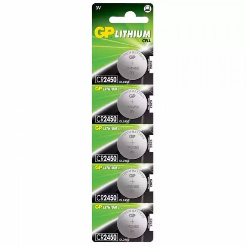 cr2450-800x800-1