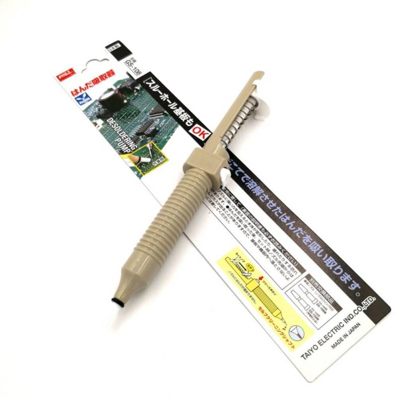 gs108-800x800-1