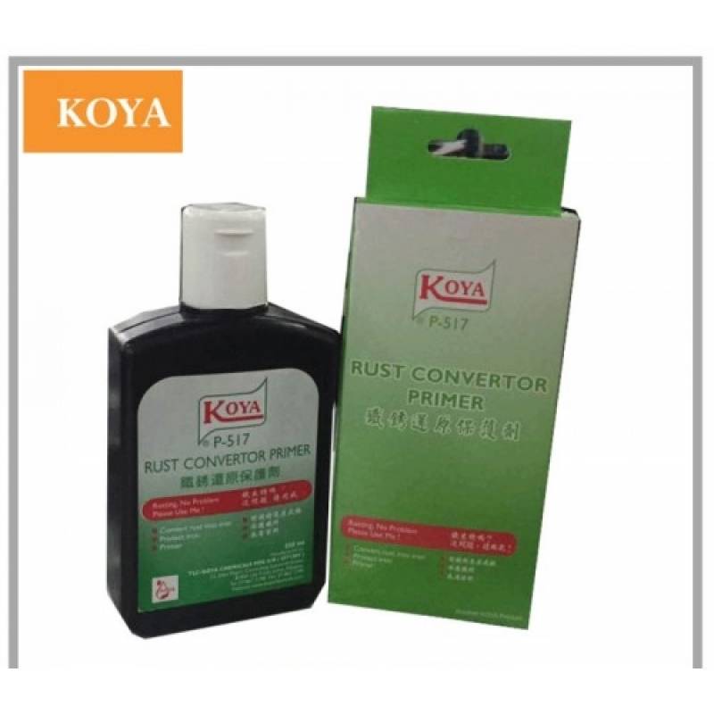koya20rust-800x800-1