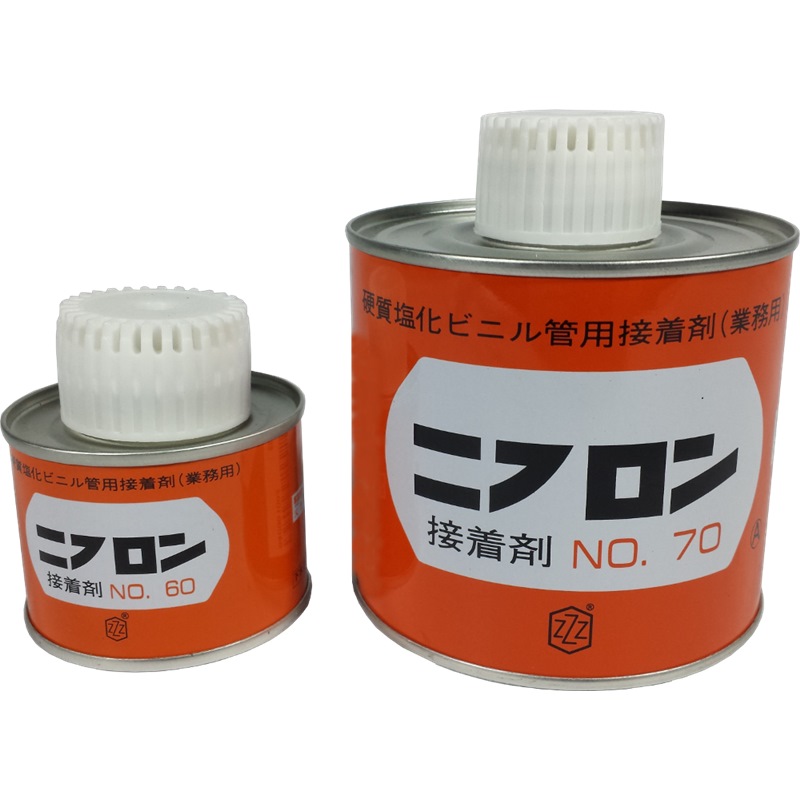 pvc20glue-800x800-1