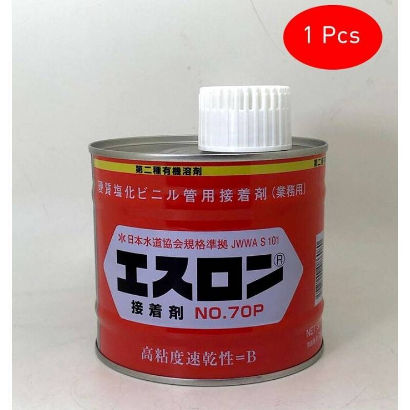 pvc20glue2070p-800x800-1