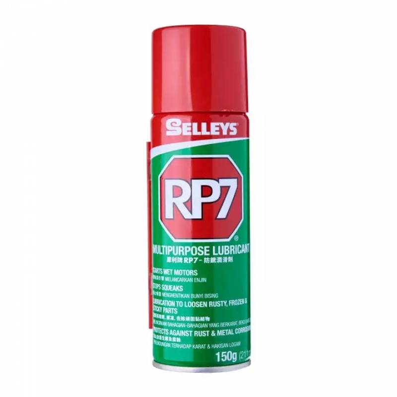 rp7-800x800-1