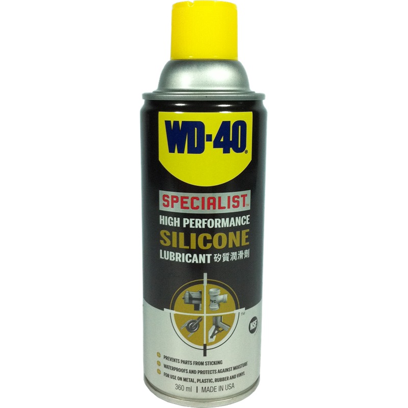 silicon20spray-800x800-1