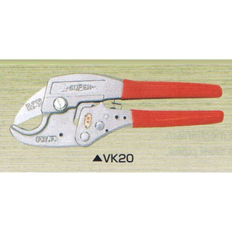 vk20-800x800-1